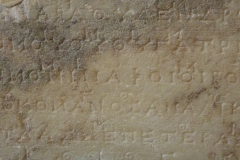 Griechenland - Delphi