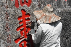 Penang - Kek Lok Si Tempel