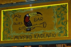 Kreta - Agia Galini Kreta - Agia Galini